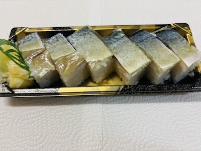 Oh-ban sushi 사진 4