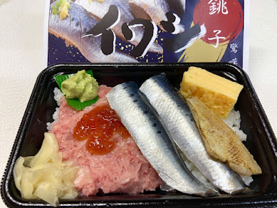 Oh-ban sushi 사진 5