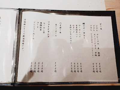 Okamura 사진 3