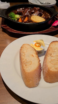 銀座ライオンLEO 川口店 사진 2
