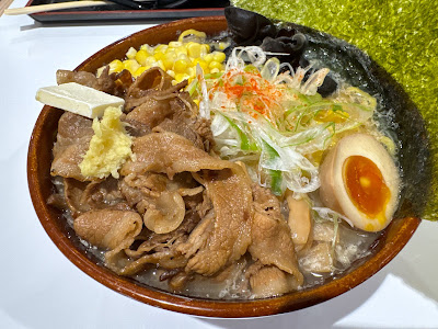札幌みその ららテラス川口店 사진 3
