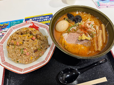 札幌みその ららテラス川口店 사진 4