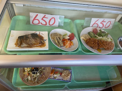 キッチンさかい 사진 4
