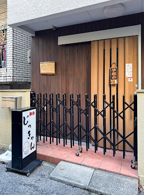 Eda 사진 3