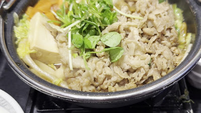 Yoshinoya 사진 2