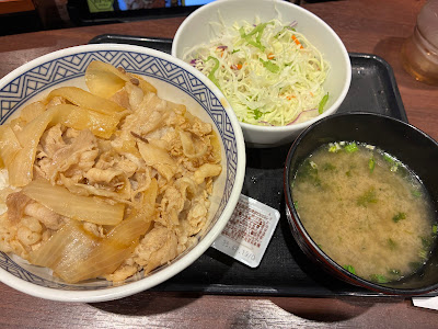 Yoshinoya 사진 4