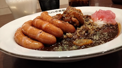 CoCo Ichibanya 사진 2