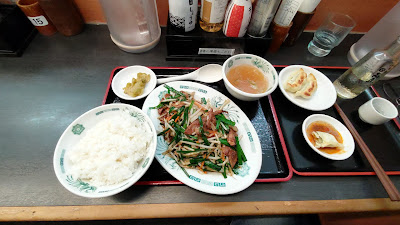 Hidakaya 사진 2