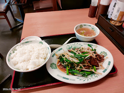 Hidakaya 사진 4