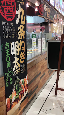 GINDACO 사진 2