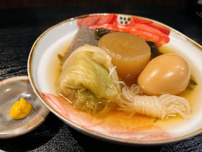 酒処 茜 사진 2