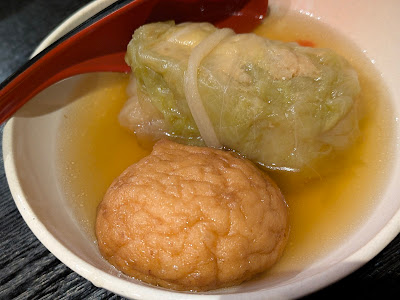 酒処 茜 사진 3