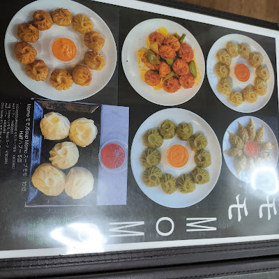 MOMO KAWAGUCHI BRANCH 사진 4