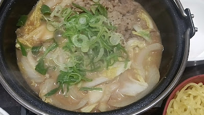 Yoshinoya 사진 2