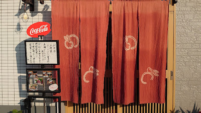 小町 사진 3