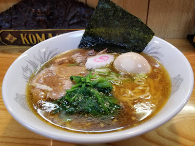 小町 사진 2