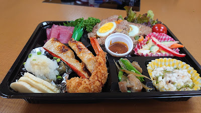 小町 사진 4