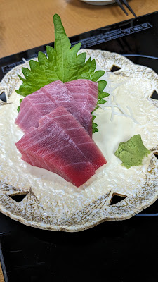 小町 사진 5