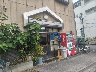 Nasuya 사진 3