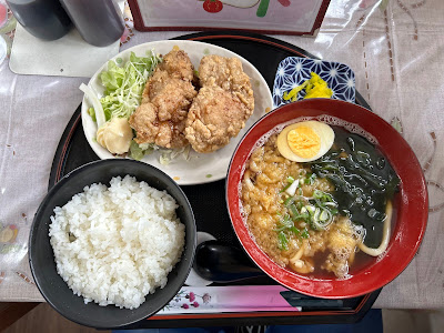 Nasuya 사진 4