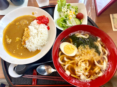 Nasuya 사진 5