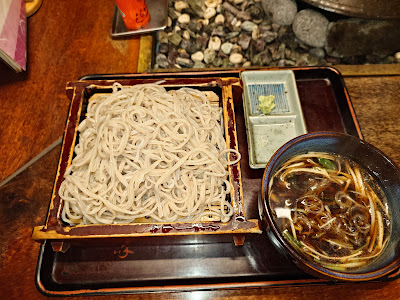 Takasago-ya 사진 5