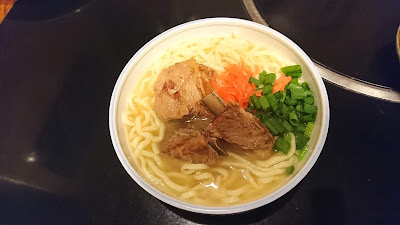 でいご 사진 2