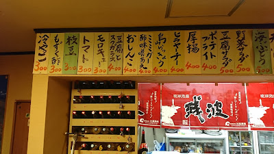 でいご 사진 3