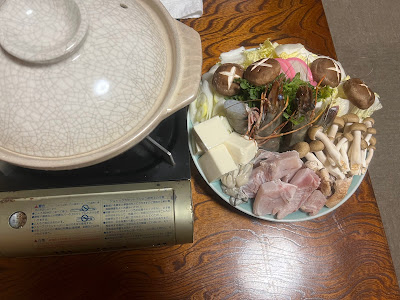 居酒屋 じろう 사진 3