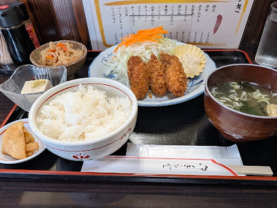 Senju 사진 3