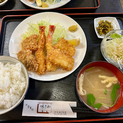 味さわお食事処 사진 3