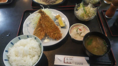 居酒屋ひなげし 사진 2