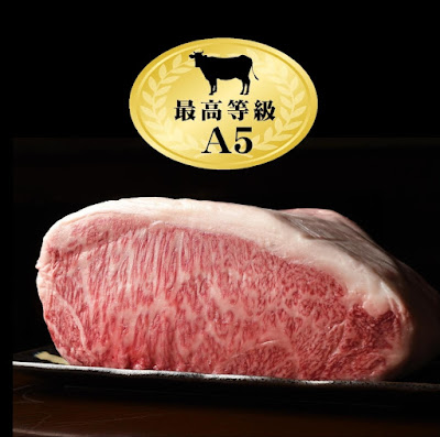 Yakinikusanai Saiwaichoten 사진 3