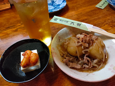 煮込み屋 大将 사진 3