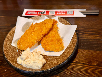 Izakaya Ikkyu Asakadai 사진 4