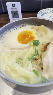 焼き鳥 釜めし たくぞーん家 사진 2