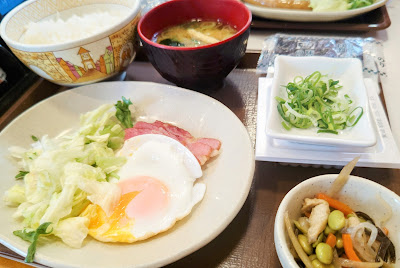 Sukiya 사진 5