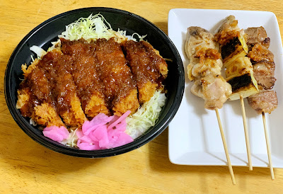 Kushigin 사진 3