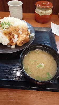 가라야마 가와구치 니시아오키점 사진 2