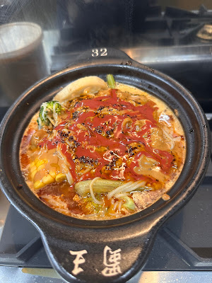 蜀王砂锅麻辣烫 사진 2