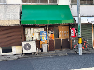 やきとり納家 사진 3