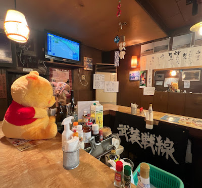 やきとり納家 사진 5