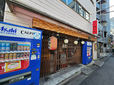 Hanabi 사진 3