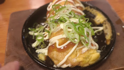 야키토리 토리키조쿠 니시카와구치 점 사진 2