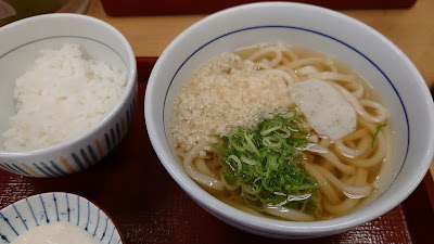 Nakau 사진 2
