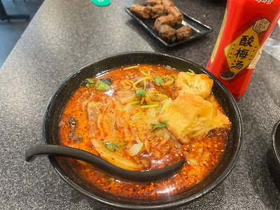 周黒鴨大夫人 1号 西川口本店 사진 2