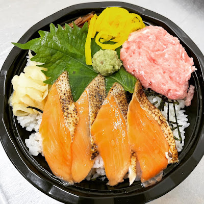 味ぎん 川口本店 사진 3