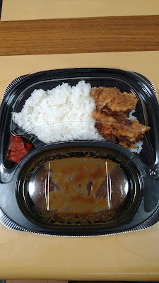カレーの虎 사진 4
