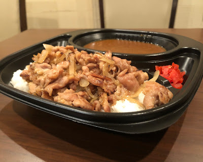 カレーの虎 사진 3