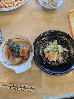 宴 사진 2